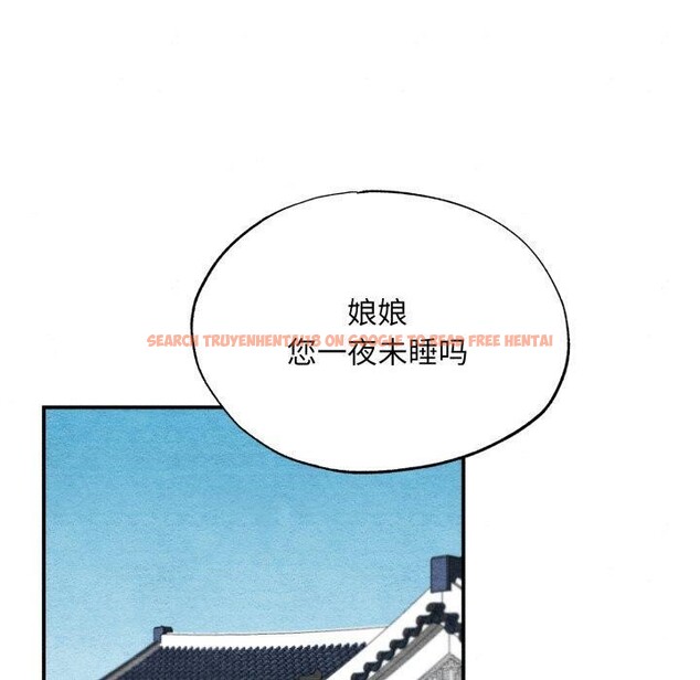查看漫画狂眼 - 第40話 - sayhentaiz.net中的2778919图片