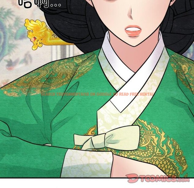 查看漫画狂眼 - 第40話 - sayhentaiz.net中的2778922图片