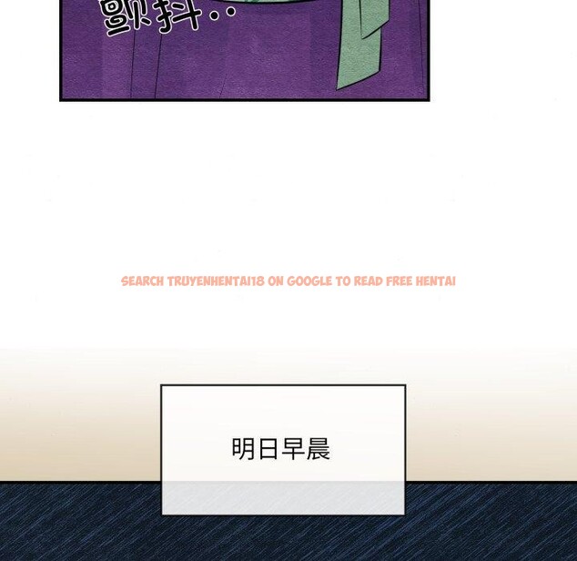 查看漫画狂眼 - 第40話 - sayhentaiz.net中的2778950图片