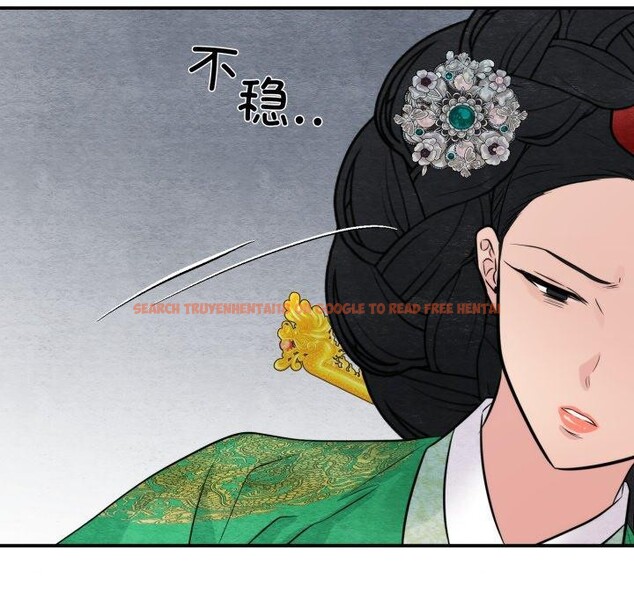 查看漫画狂眼 - 第40話 - sayhentaiz.net中的2778955图片