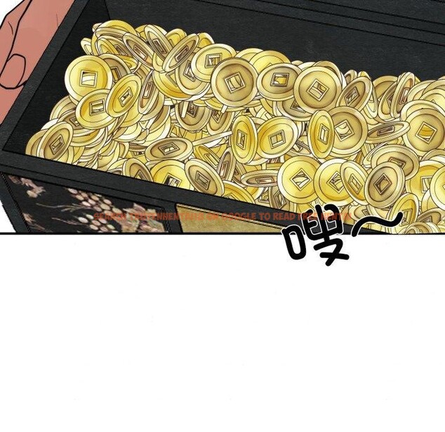 查看漫画狂眼 - 第41話 - sayhentaiz.net中的2804506图片