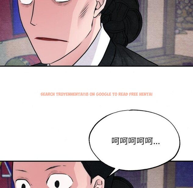查看漫画狂眼 - 第41話 - sayhentaiz.net中的2804515图片