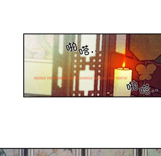 查看漫画狂眼 - 第41話 - sayhentaiz.net中的2804520图片