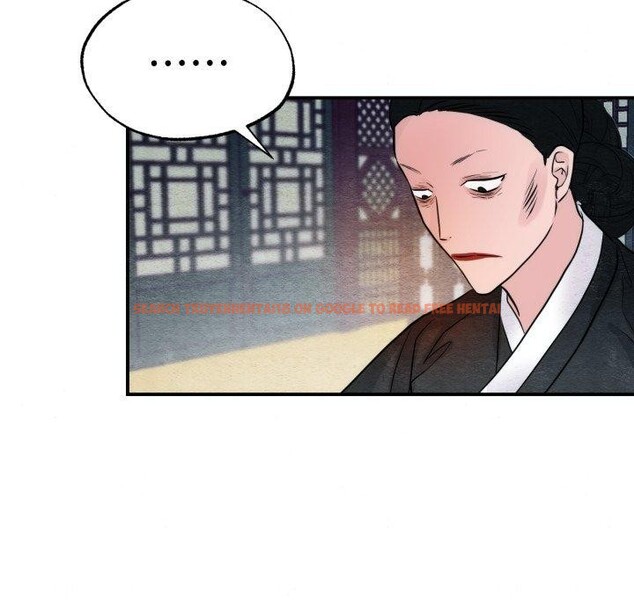 查看漫画狂眼 - 第41話 - sayhentaiz.net中的2804528图片