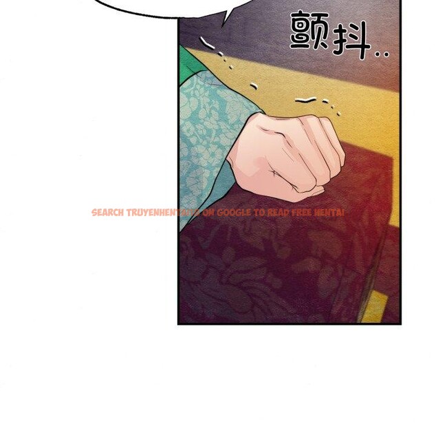 查看漫画狂眼 - 第41話 - sayhentaiz.net中的2804540图片