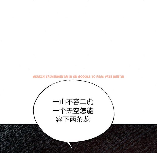 查看漫画狂眼 - 第41話 - sayhentaiz.net中的2804541图片
