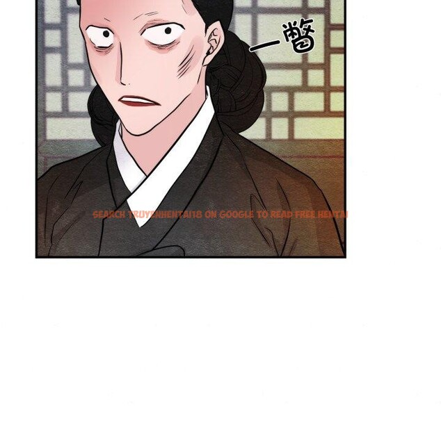 查看漫画狂眼 - 第41話 - sayhentaiz.net中的2804550图片
