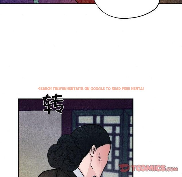 查看漫画狂眼 - 第41話 - sayhentaiz.net中的2804555图片