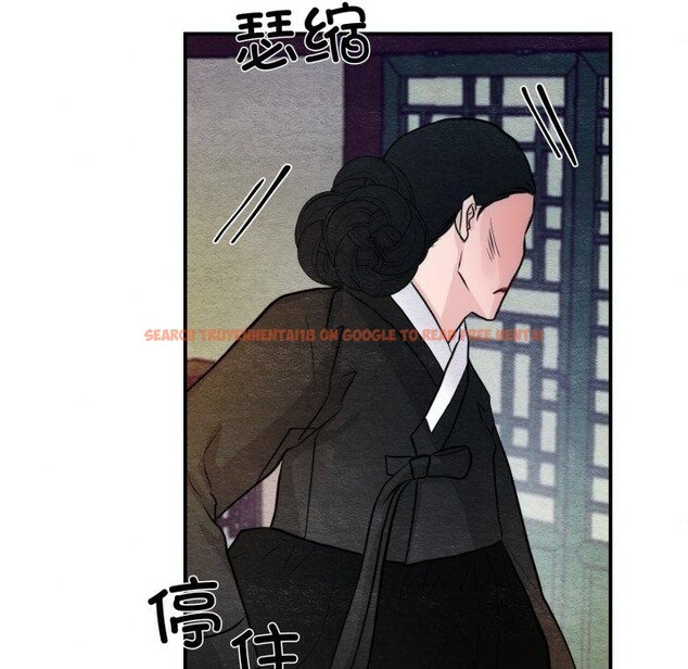 查看漫画狂眼 - 第41話 - sayhentaiz.net中的2804557图片