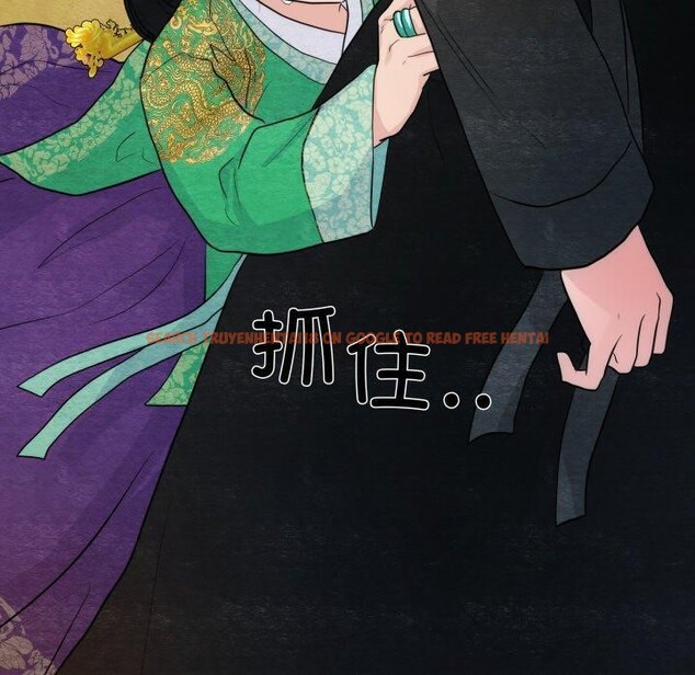 查看漫画狂眼 - 第41話 - sayhentaiz.net中的2804562图片