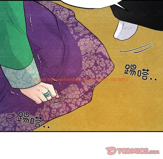 查看漫画狂眼 - 第42話 - sayhentaiz.net中的2823726图片