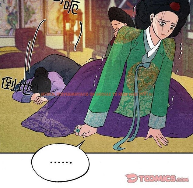 查看漫画狂眼 - 第42話 - sayhentaiz.net中的2823732图片