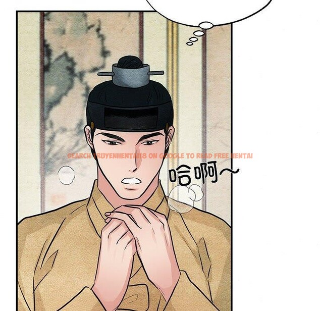查看漫画狂眼 - 第42話 - sayhentaiz.net中的2823742图片