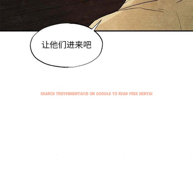 查看漫画狂眼 - 第42話 - sayhentaiz.net中的2823747图片