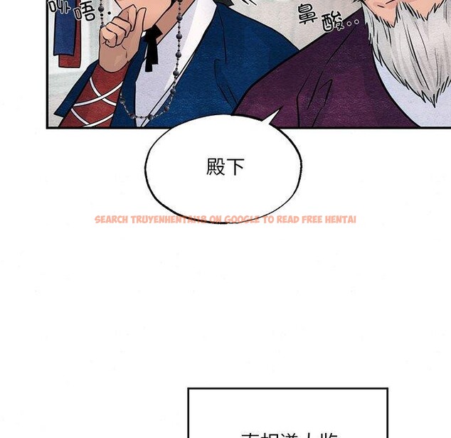 查看漫画狂眼 - 第42話 - sayhentaiz.net中的2823769图片