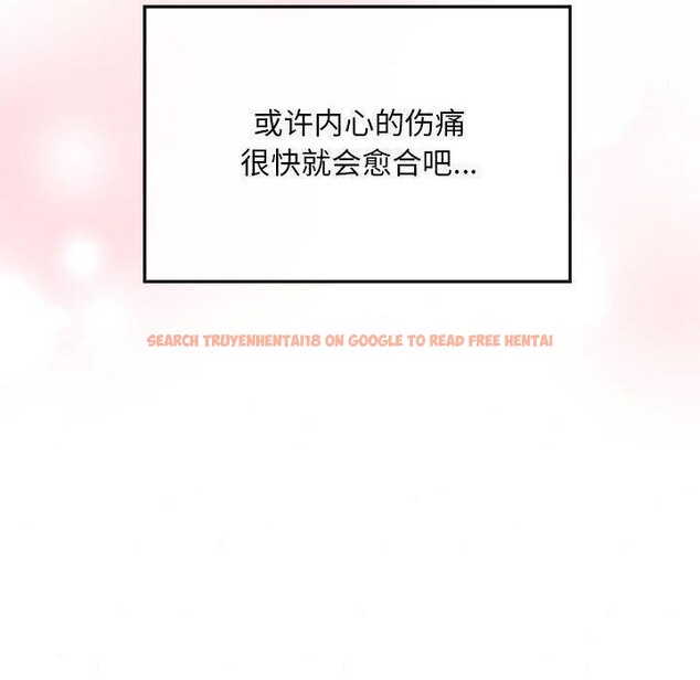 查看漫画狂眼 - 第42話 - sayhentaiz.net中的2823778图片