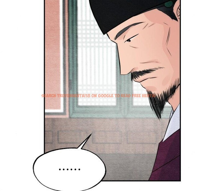 查看漫画狂眼 - 第43話 - sayhentaiz.net中的2855937图片