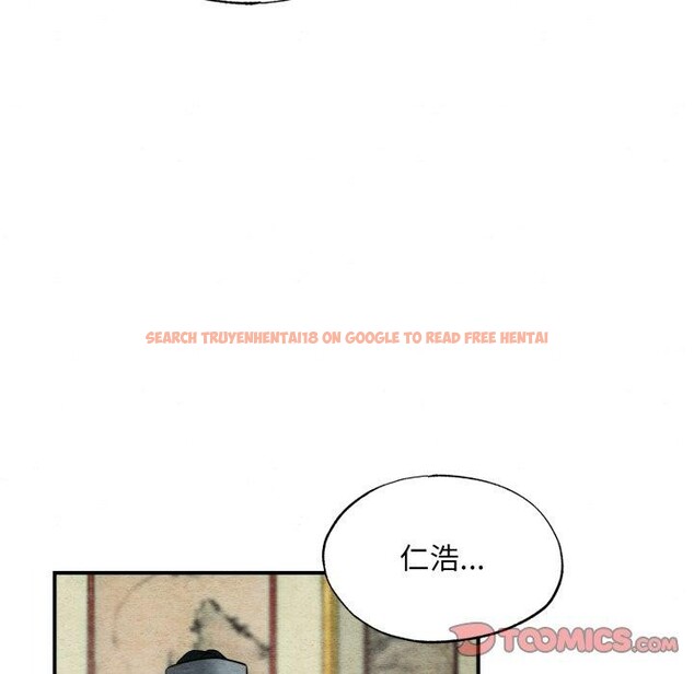 查看漫画狂眼 - 第43話 - sayhentaiz.net中的2855938图片