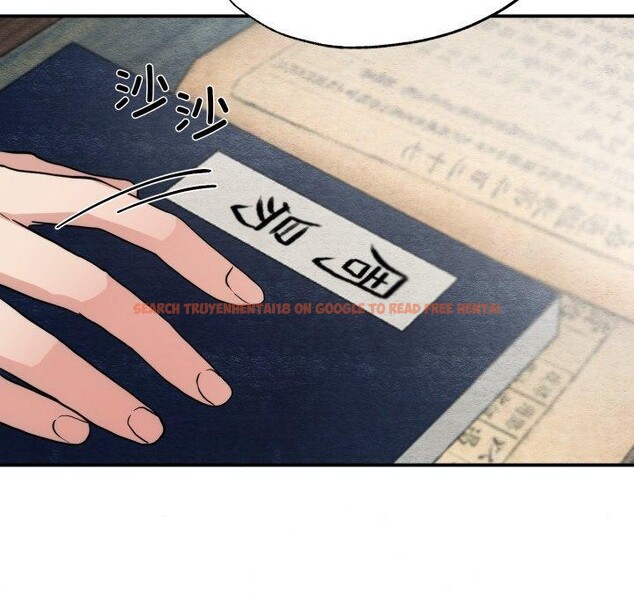 查看漫画狂眼 - 第43話 - sayhentaiz.net中的2855941图片
