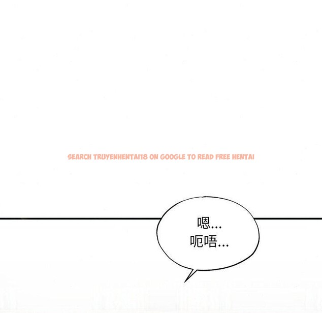 查看漫画狂眼 - 第43話 - sayhentaiz.net中的2855960图片