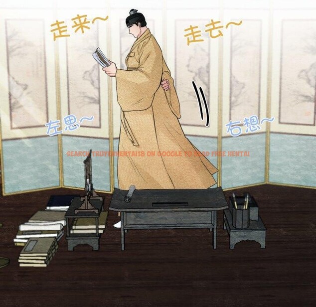 查看漫画狂眼 - 第43話 - sayhentaiz.net中的2855961图片