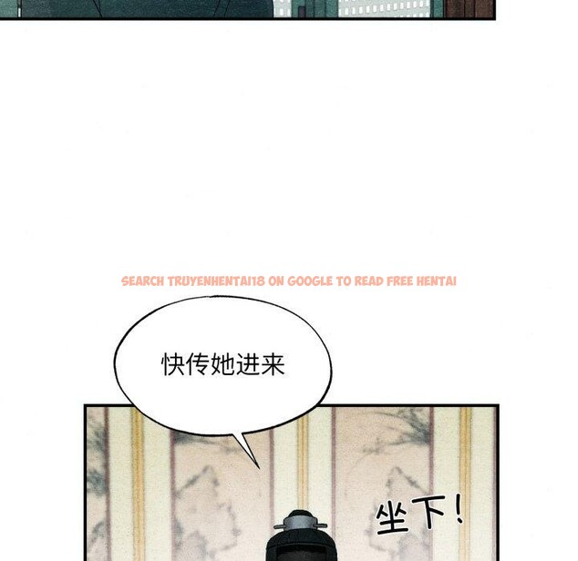 查看漫画狂眼 - 第43話 - sayhentaiz.net中的2855965图片