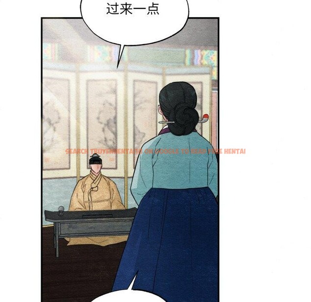 查看漫画狂眼 - 第43話 - sayhentaiz.net中的2855971图片