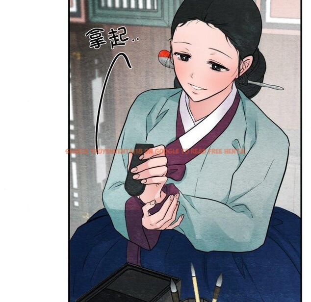 查看漫画狂眼 - 第43話 - sayhentaiz.net中的2855990图片
