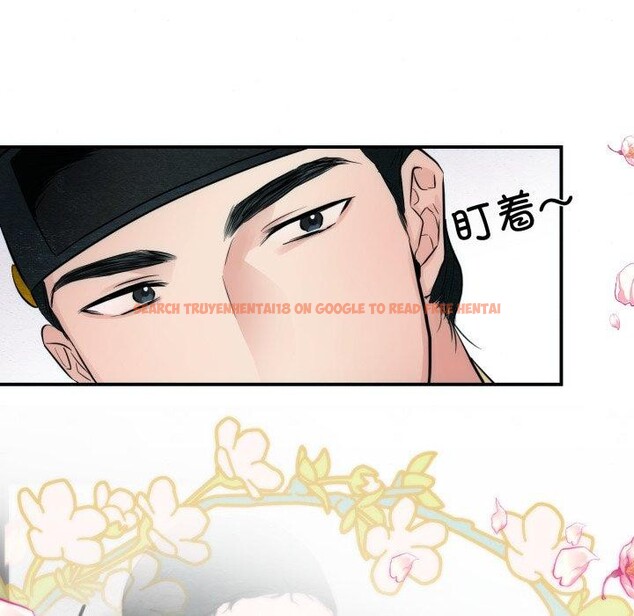 查看漫画狂眼 - 第43話 - sayhentaiz.net中的2855993图片