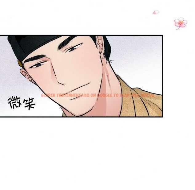 查看漫画狂眼 - 第43話 - sayhentaiz.net中的2855997图片
