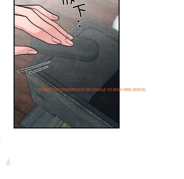 查看漫画狂眼 - 第43話 - sayhentaiz.net中的2856001图片