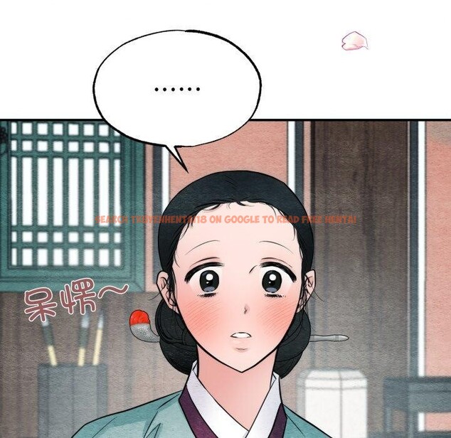 查看漫画狂眼 - 第43話 - sayhentaiz.net中的2856015图片