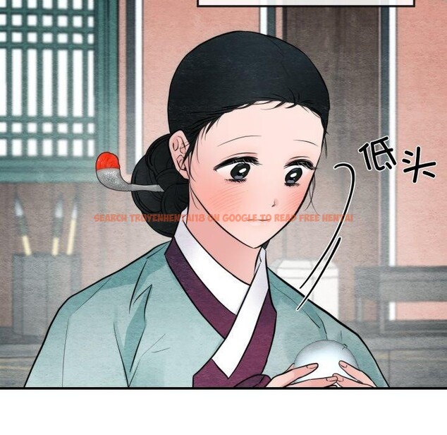 查看漫画狂眼 - 第43話 - sayhentaiz.net中的2856017图片