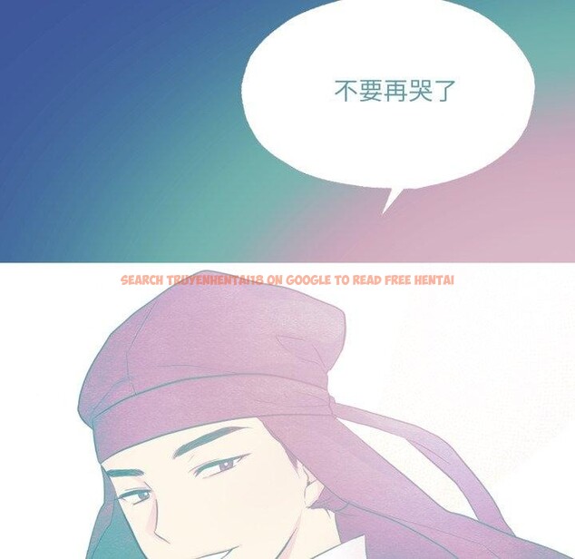 查看漫画狂眼 - 第43話 - sayhentaiz.net中的2856019图片