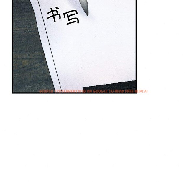 查看漫画狂眼 - 第43話 - sayhentaiz.net中的2856030图片