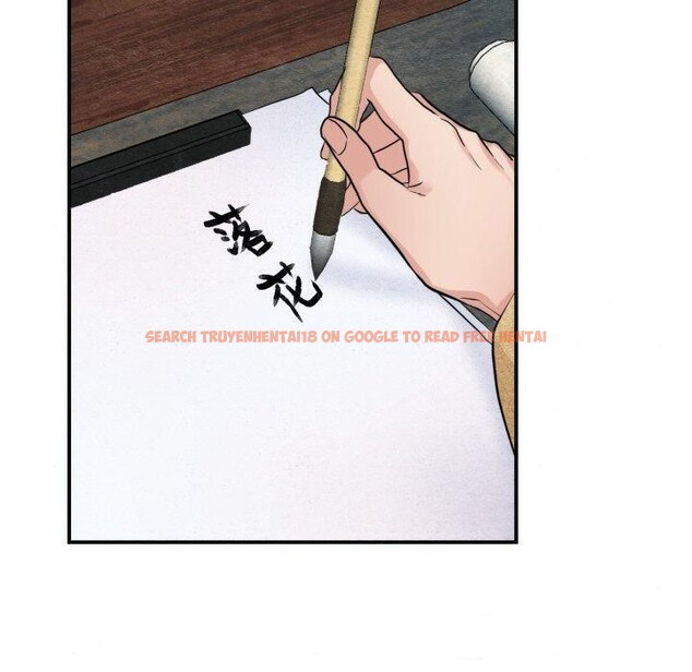 查看漫画狂眼 - 第43話 - sayhentaiz.net中的2856034图片