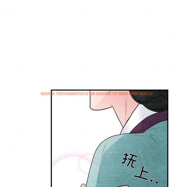 查看漫画狂眼 - 第45話 - sayhentaiz.net中的2912733图片