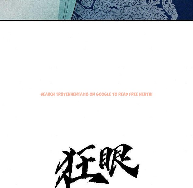 查看漫画狂眼 - 第45話 - sayhentaiz.net中的2912738图片