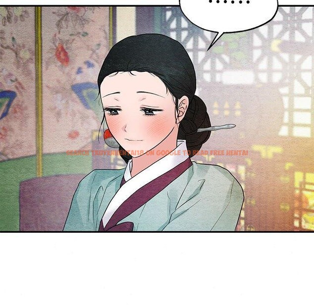 查看漫画狂眼 - 第45話 - sayhentaiz.net中的2912751图片