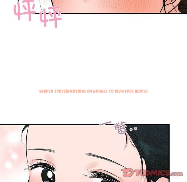 查看漫画狂眼 - 第45話 - sayhentaiz.net中的2912755图片