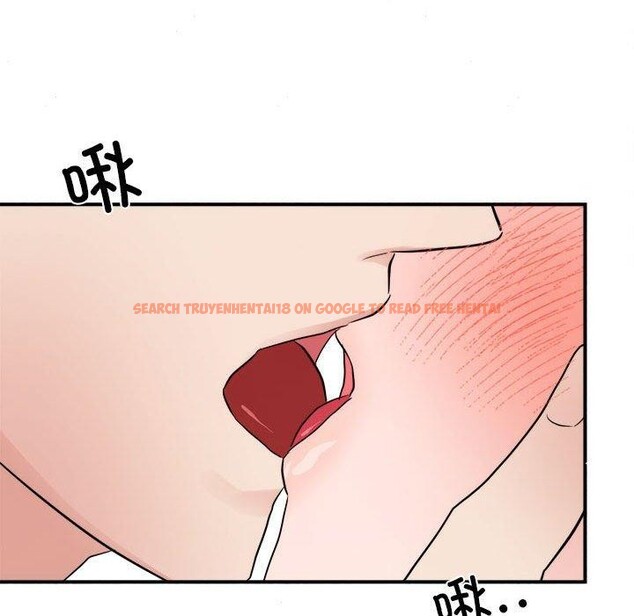 查看漫画狂眼 - 第45話 - sayhentaiz.net中的2912771图片