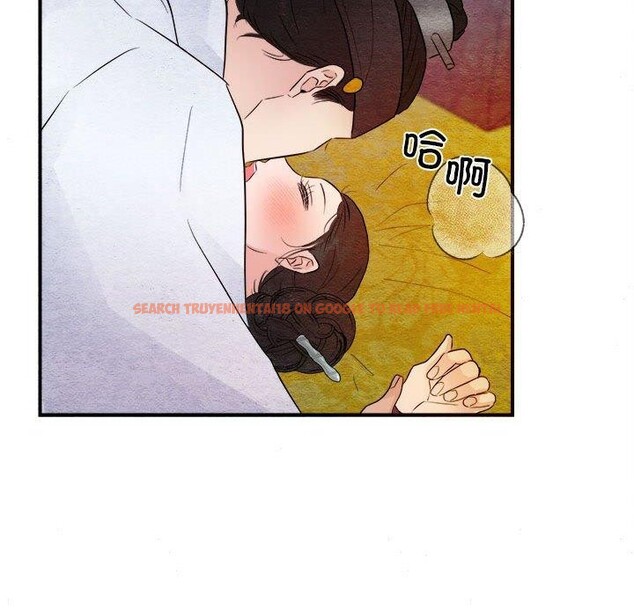 查看漫画狂眼 - 第45話 - sayhentaiz.net中的2912775图片