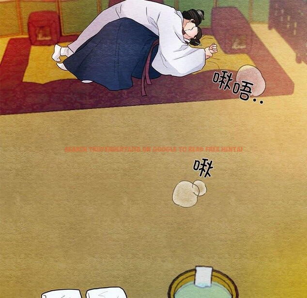 查看漫画狂眼 - 第45話 - sayhentaiz.net中的2912777图片