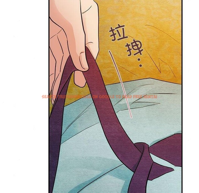 查看漫画狂眼 - 第45話 - sayhentaiz.net中的2912792图片