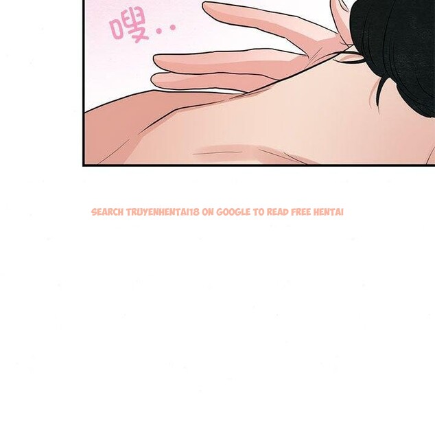 查看漫画狂眼 - 第45話 - sayhentaiz.net中的2912796图片