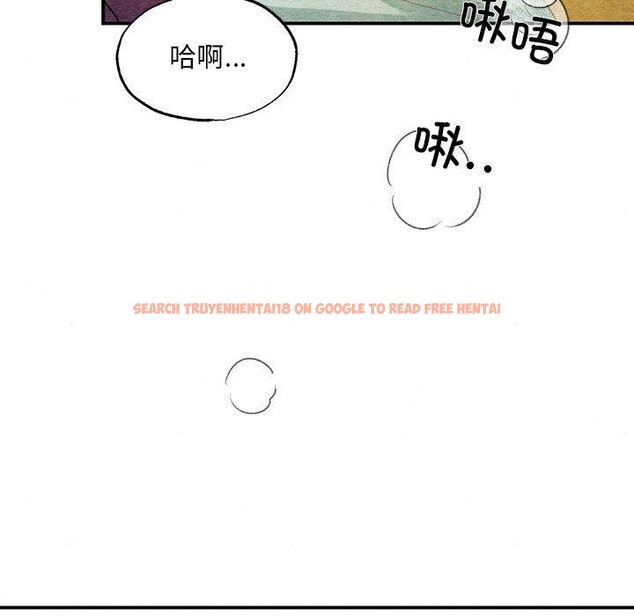 查看漫画狂眼 - 第45話 - sayhentaiz.net中的2912800图片