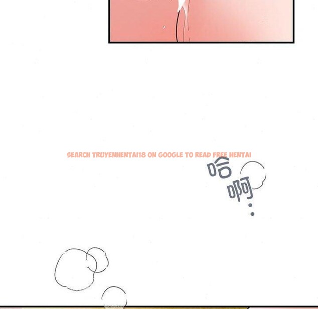 查看漫画狂眼 - 第45話 - sayhentaiz.net中的2912805图片