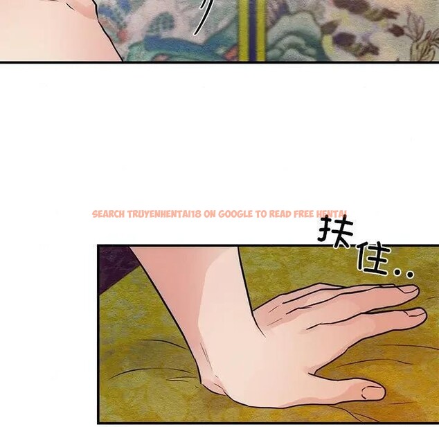查看漫画狂眼 - 第46話 - sayhentaiz.net中的2948986图片