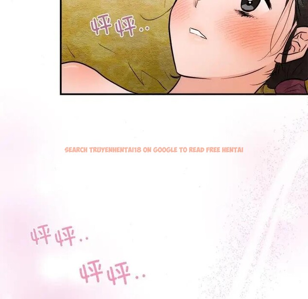 查看漫画狂眼 - 第46話 - sayhentaiz.net中的2948991图片