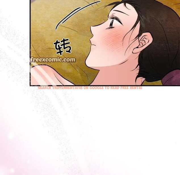 查看漫画狂眼 - 第46話 - sayhentaiz.net中的2948995图片
